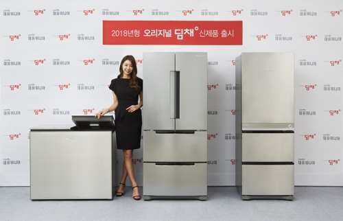 LG·삼성 등 코리아세일페스타서 가전제품 '파격 할인'