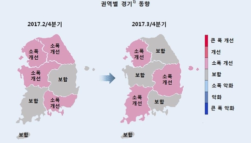 한은 "소비·수출 개선세 지속할 것… 건설투자는 둔화"