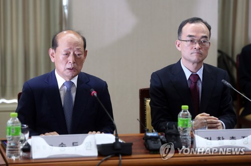 검찰개혁위 2차 회의…검·경 수사권 조정 등 안건 선정