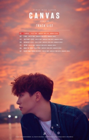 2PM 준호, 솔로 앨범 수록곡 &#39;파인&#39; 뮤직비디오 오늘(1일) 오후 8시 선공개