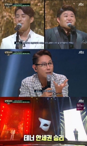 &#39;팬텀싱어2&#39; 윤종신, 뮤지컬 최우혁VS테너 안세권에 &#34;오디션의 모범 사례&#34;