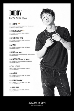바비, 첫 솔로 앨범 트랙리스트 공개...&#34;전곡 자작곡&#34;