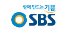 SBS 윤세영 회장 사임…노조 &#34;꼼수&#34;