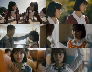 &#39;란제리 소녀시대&#39; 보나, 대구 사투리에 연기도 합격점 (종합)