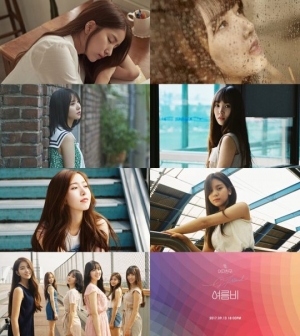 여자친구, 리패키지 앨범 &#39;레인보우&#39; 하이라이트 메들리 공개...청순 감성 UP