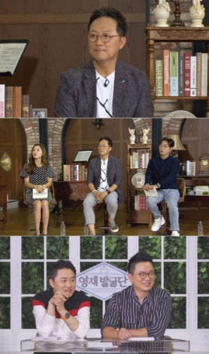 '영재발굴단' 안지환 “딸 예인, 과거 부녀 사이 숨겨”