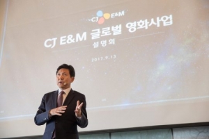 CJ E&M, 2020엔 20편 이상 해외 개봉...아시아 넘어 미국까지 (종합)