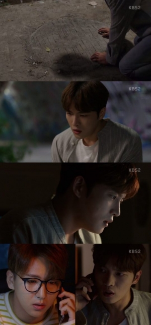 &#39;맨홀&#39; 김재중, 막혀버린 맨홀에 망연자실…&#34;나 이제 맨홀 못 타?&#34;