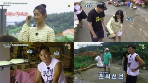 &#39;삼시세끼&#39; 에릭-설현, 아이돌 선후배의 남다른 공감대