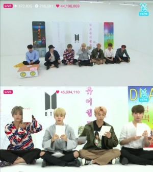 &#39;V앱&#39; 방탄소년단, &#34;새 앨범? 방탄의 느낌으로 해석한 사랑&#34;