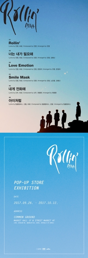 B1A4, 새 앨범 'Rollin' 트랙리스트+팝업 스토어 일정 공개