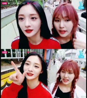 &#39;V앱&#39; 프리스틴 주결경, &#34;中서 예능 찍었다…기대해달라&#34;