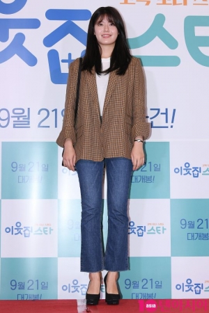 [TEN PHOTO] 남지현 &#39;아름다운 그녀&#39;