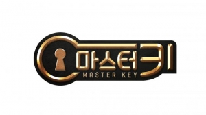 SBS 새 예능 &#39;마스터키&#39; 스타들의 심리 게임...백현·강다니엘·옹성우 출연