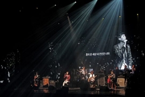 버즈, 11월부터 전국투어 콘서트 'JUST ONE' 개최