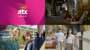 JTBC, 추석에도 다채로운 즐거움...특선 영화부터 파일럿 예능까지