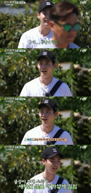 &#39;삼시세끼&#39; 이종석 &#34;윤균상만 믿고 왔는데&#34; 동공지진