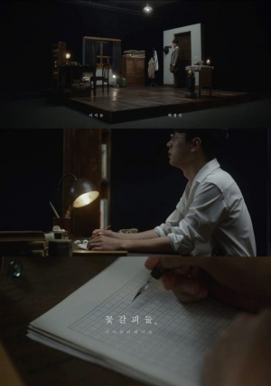 아이유 측 &#34;꽃갈피 둘&#39; 음반, 부득이하게 출고 일정 지연
