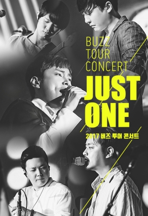 버즈, 전국투어 콘서트 'JUST ONE' 오늘(26일)부터 예매 시작