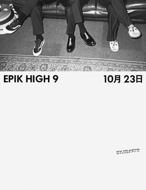 에픽하이 측 &#34;&#39;데뷔일&#39; 10월 23일 맞춰 컴백..3년 만에 새 앨범&#34;