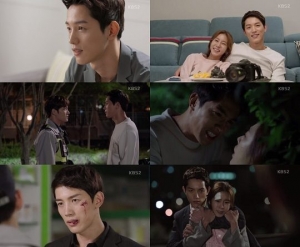 &#39;맨홀&#39; 장미관 &#34;오늘(28일) 종영, 실감나지 않아&#34;