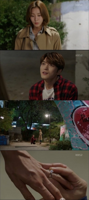 &#39;맨홀&#39; 김재중, 유이에 청혼 &#34;평생 널 지키게 해줘&#34;