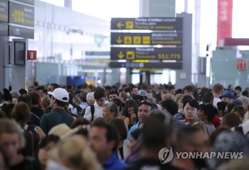 "내년부터 유럽 솅겐지역 내에서도 신분증 없으면 비행기 못타"