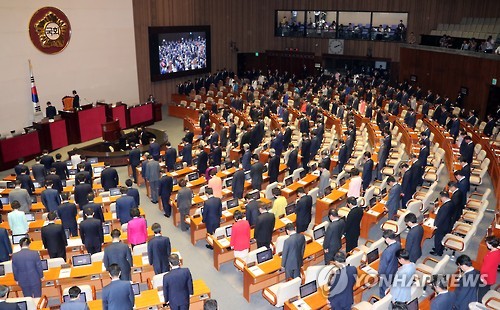 문재인 정부 첫 정기국회 개막…100일간 입법·예산전쟁