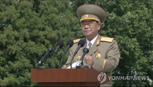 北 인민무력상 박영식·노동당 3개 핵심기관, 제재명단에 추가