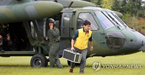 원안위 "북핵실험 핵심증거 '제논' 공기중 검출 실패"