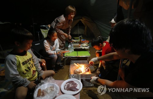 나는 캠핑이 좋다…공공캠핑장 주말 예약 '하늘의 별따기'