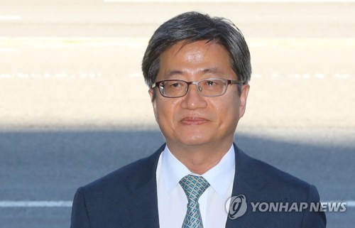 '사법부 수장 공백' 피할까…오늘 김명수 후보자 인준 표결