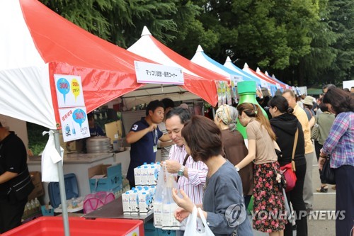 日 도쿄서 '한일 축제 한마당' 행사…1천여명 참석 성황