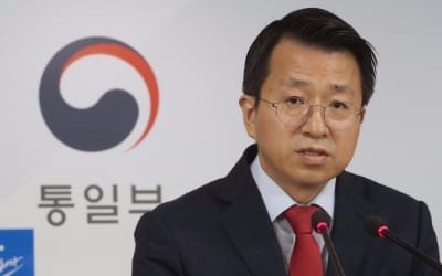 통일부 "안보리 결의 적극 동참… 독자제재는 검토중"