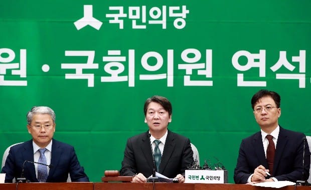 김이수 인준안 '캐스팅보트' 쥔 국민의당, 찬반 양론 여전