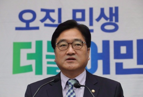 우원식 "추가 대북제재 필요성, 주변국과 긴밀히 논의해야"