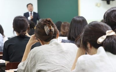 학부모 84% "교육 정책 자주 바뀌어 불안"