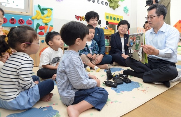 정부 "출산율 제고·여성 경제활동 확대에 범부처 총력대응"