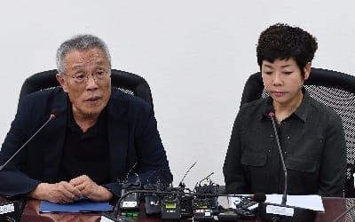 김미화 "검찰서 개인사찰 확인 후 분노… 오늘까지 고통"