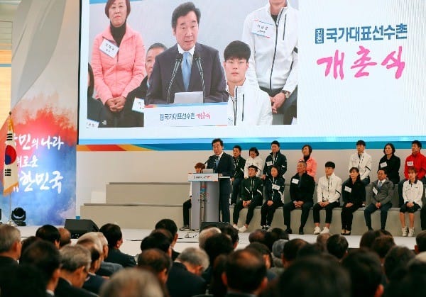 이총리 "대한민국 체육, 진천선수촌서 선진체육 도약할 것"