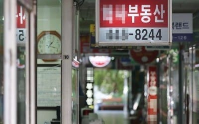 8·2 대책 한달…서울·신도시 '시장 차별화' 조짐