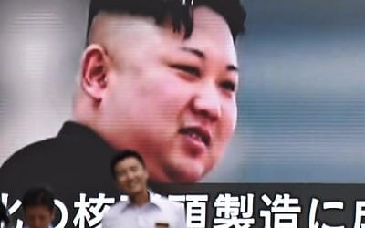 [북 6차핵실험 추정] 북한, 긴장극대화 '풀베팅'…의도는