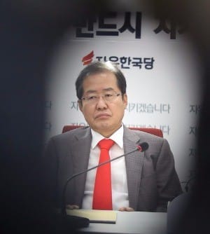 홍준표 "文정부 총체적 난국… 5000만 국민 핵인질"