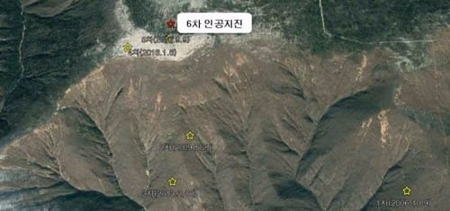 중국 이어 미국도 2차 지진 감지… 갱도 무너졌나