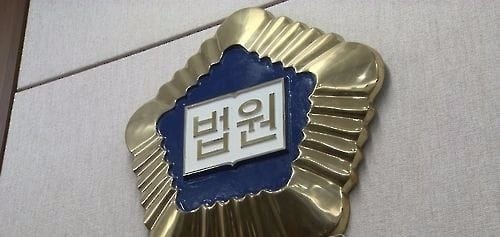 무기징역 '드들강 여고생 살인범' 대법원 상고… "죽이지 않았다"