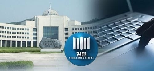 검찰, '국정원 외곽팀 책임자' 민병주 전 심리전단장 7일 소환