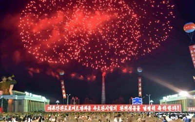 북한 '수소탄 성공' 경축행사… "미국, 한반도 문제서 손 떼야"