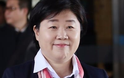 대법, '허위사실 공표 혐의' 서영교 의원 무죄 확정