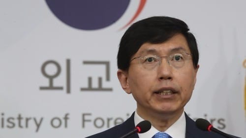 외교부 "안보리결의에 북한 정권 고통절감할 조치 포함돼야"