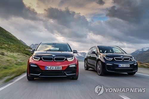 BMW, 2025년까지 전기차 25종 생산한다… 주행거리 700㎞